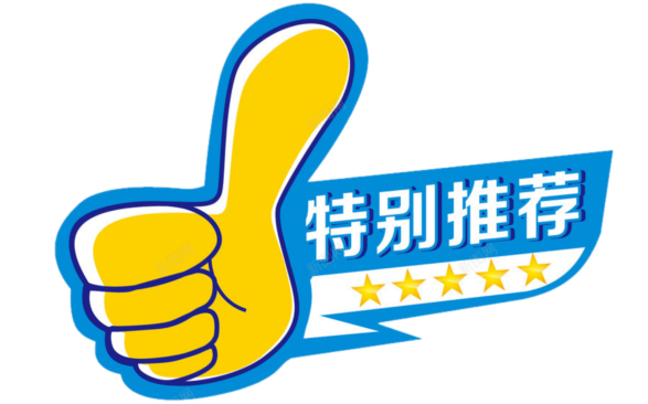小学足球比赛冠军_小学生足球冠军联赛_联赛足球冠军小学生视频